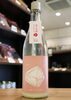 「【シリーズ一番人気！】天美　TENBI　純米吟醸　うすにごり生原酒　(桃天)【矢島酒店｜馬込沢・塚田・新船橋・船橋駅・鎌ヶ谷・東武線エリアの酒屋】」