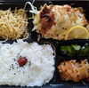 「一魚一会　お弁当配達致します♪」