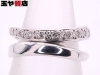 スタージュエリー 美品 Star Jewelry ダイヤ0.09ct リング 7号 K18WG 