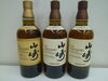 山崎の12年1本とノンヴィンテージ2本の合計3本♪「買取専門 金のクマ 沼津店　あの山崎を3本お売り頂きました♪」