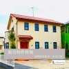 販売物件情報/滋賀県/草津市/草津/リノベーション/リフォーム