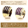 「ネットや他店で購入したジュエリーやアクセサリーの修理・メンテナンスはミヤモトにおまかせ下さい😌」