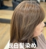 「脱白髪染め」