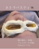 「ネトラバスティ✰⋆｡:ﾟ･*☽:ﾟご存知ですか？  出水市サロン」