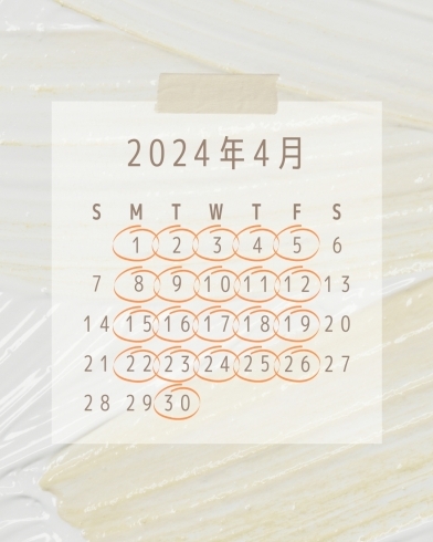 「4月の営業カレンダー【刈谷の焼き菓子店　おかし工房パンドラ】」