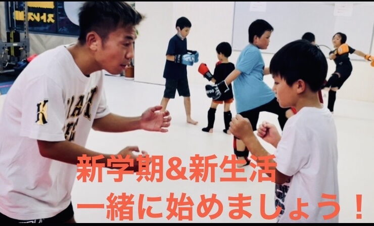わかりやすく丁寧な指導を行っています! 「【大大キャンペーン実施中‼️】 FIELD-RING 千葉市美浜区〖JR稲毛海岸駅 駅近』キックボクシング&ボクシング」