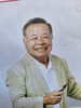 講師 三橋史郎、76歳「日本の英語教育は間違っている ❕ 現行の英語教育では 頭抜けた読解力を獲得し、 その上で 個人的に speking, hearingの特別訓練をした限られた人しか、英語でまともに 意味のある意思疎通を続けられない。❕ 」