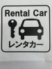 「【第6弾】！！　レンタカー　ラインナップ　　　　ミニバン　ワゴンタイプ　ご紹介」