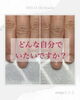 「今の爪や手元は変えられる！【福井/ネイル/自爪育成】」
