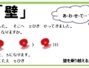 進学・進級おめでとうございます！ー 宮崎西高隣の公文式 宮崎大塚南教室 ー