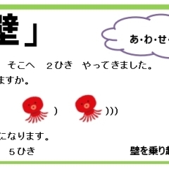 進学・進級おめでとうございます！ー 宮崎西高隣の公文式 宮崎大塚南教室 ー