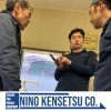 DX　スマートフォンを使って効率化「【ニノケンDX🤖作業日報電子化‼️】【村上市の土木・排水給水・外構工事はニノケンへ】」