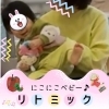 音楽に合わせてママと動くと楽しい！にこにこ笑顔「南区ピアノ教室のベビーリトミック♪大きな成長に毎回びっくり‼️ベビーちゃんですが、いっぱい楽しく学んでいます♪【南区＆下京区のピアノ・リトミック・ベビーリトミック・英語リトミック】」