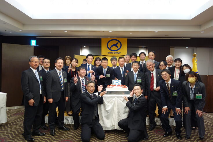 みんなで記念撮影!「山陽石油創立74年を迎えました!【大野グループ2025年卒採用・山陽石油】」