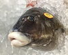 「魚魚市場鮮魚コーナーおすすめは「コロダイ」です♪」