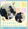 吉祥院ピアノ教室開講！にこやかな楽しいレッスンです「吉祥院ピアノ教室♪ピアノ・リトミック生徒募集中！遊びのように楽しみながら学びませんか？【南区＆下京区のピアノ・リトミック・英語リトミック・ベビーリトミック】」