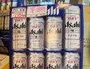 ギフト用ビール半額にしました❕❕（数に限りあり）