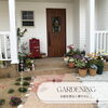 「シンボルツリーや植栽のあるお庭(^^)住まいるガーデン」