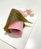 お稽古和菓子：香り高い桜餅「【体験／初心者／茶道教室】日本が誇る茶道のお稽古、はじめてみませんか！？【銀座／お稽古／習い事】」