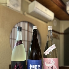 日本酒メニュー入れ替えのお知らせ！