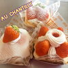 苺🍓スイーツ盛りだくさん✨「いちご🍓スイーツ✨まだまだお楽しみ頂けます💗」