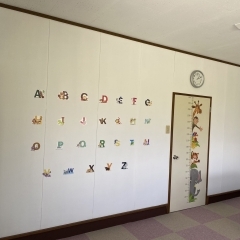 Renovated Kourauchi classroom!! 
