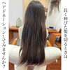 ヘアドネェーション「ヘアドネェーション」