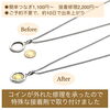 「ネットや他店で購入したジュエリーやアクセサリーの修理・メンテナンスはミヤモトにおまかせ下さい😌」