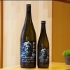 天吹 超辛口 純米酒 ポセイドン 海坊主【京都向日市・野村龍酒店
