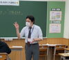 内申アップ説明会「内申アップ説明会【小学生・中学生を対象にした学習塾　集団授業と個別指導で高校受験対策も】」