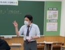 内申アップ説明会【小学生・中学生を対象にした学習塾　集団授業と個別指導で高校受験対策も】