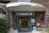 ふれあいセンターで開催中！「企画展「うんち展」」
