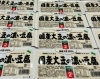 「《国産大豆の濃い豆腐》がオススメ商品となっています✨」