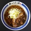 NEW！ 二郎インスパイアのまぜそば『にんにく豚脂そば 麵526の