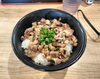「なかなか食べれないチャーシュー丼」