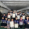 「全日本ホカバ予選結果！！」
