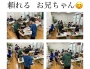 「先生、今も『習字道具をプレゼントキャンペーン』やってますか⁉️」紹介したい子がいます❗️ 有り難い🙇　会員さんからの紹介だと説得力⭕️ 習字教室　硬筆　毛筆　四国中央市　川之江　三島　教室は２つ❗️ 丁寧な指導　心ある指導　日本習字