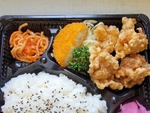 本日の日替わり🍱今日は田中のから揚げ弁当500円！