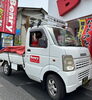 出動します！「GW前にお困り事を解決！福山東のベンリーさん、出動します🚛💨」