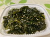 ワカメのゴマ油炒め「八王子シフォンケーキ　G&Bみづき」
