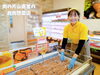 「お肉屋さん直営のお肉惣菜店！南魚沼市のKITCHEN片山さんで大売出し開催！」