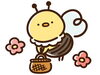 「4月の診療時間変更のお知らせ☆☆☆」