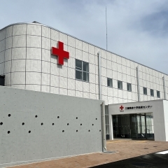 三重県赤十字血液センター 竣工式