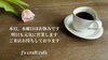 「J's craft cafe です」