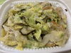 キャベツとちくわの塩昆布マヨ和え「八王子シフォンケーキ　　G&Bみづき」