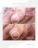 「パックリ割れも改善【福井/ネイル/手荒れ】」