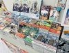 葬送のフリーレン ＜1～14巻セット＞: 中古 | アベツカサ