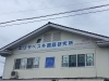 「Why offer free English conversation classes.」