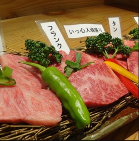 「個室あり❗落ち着いた雰囲気で焼肉を楽しむなら京都市伏見区の本格炭火焼肉専門店で❗」