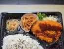 本日の日替わり🍱今日は味噌カツ弁当500円！